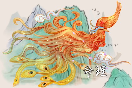 择吉老黄历皇历,老皇历查询,择吉皇历