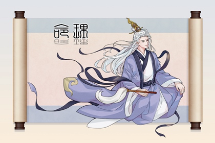 择吉老黄历皇历_择吉老皇历_开业择吉日