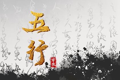 择吉老黄历皇历_择吉老皇历_开业择吉日