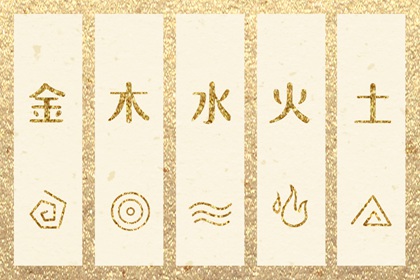 黄历,黄历2025年黄道吉日,老黄历黄道吉日