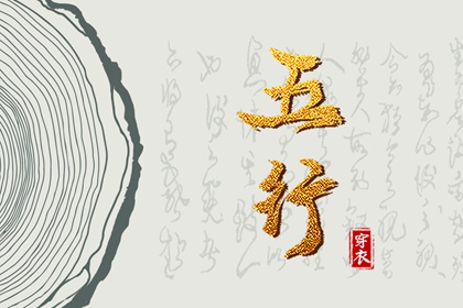 万年历老黄历_老黄历查询2025_老黄历查询2025年