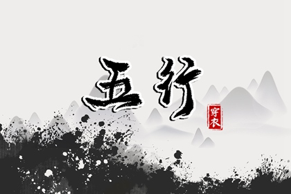 日历万年历查询,今日万年历查询,万年历老黄历吉日查询