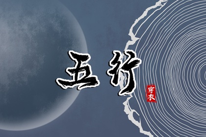 万年历黄道吉日|今日万年历|黄道吉日万年历大全