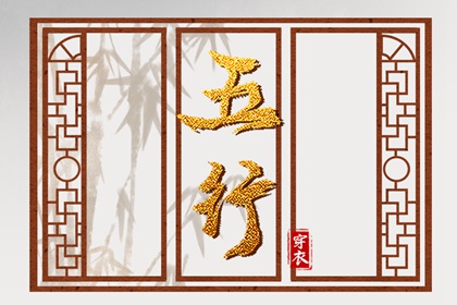 黄历,黄历黄道吉日,黄历2025年网