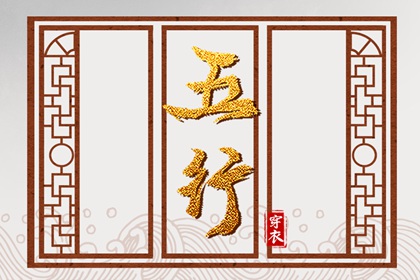 老皇历 老皇历查询 择吉皇历